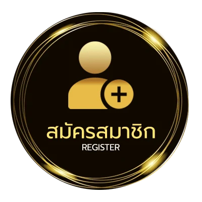 สมัครง่าย หนังออนไลน์พากย์ไทยเต็มเรื่อง 2024 ใน 1 นาที