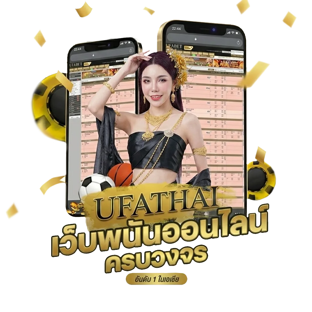 หนังออนไลน์พากย์ไทยเต็มเรื่อง 2024 Bonus Banner — สำหรับสมาชิก